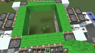 Minecraft  Horizontal 4x4 piston door [upl. by Nnitsuj]