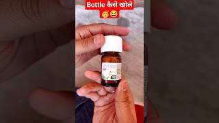 eltroxin 25 bottle open  eltroxin 100 mg bottle open  thyroxine eltroxin bottle youtubeshorts [upl. by Renrew986]