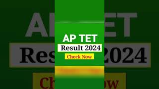 AP TET Result 2024 Scorecards to release on November 2 at aptetapcfssin [upl. by Esereht703]