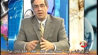 قند حد مرز دکتر فرهاد نصر چیمه Prediabetes Dr Farhad Nasr Chimeh [upl. by Langham74]