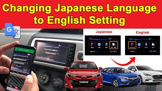 How to Change Japanese Language to English Setting on Any Car [upl. by Anitram]