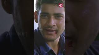 Naaku Paani poori kavala 😲 Okkadu Mahesh Babu Boomika  Prakash Raj  Sun NXT Telugu [upl. by Kesley]