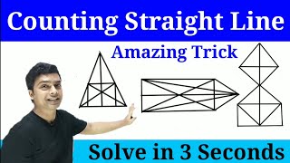 Counting Straight line  Counting Figures Tricks  Reasoning Tricks [upl. by Aneret]