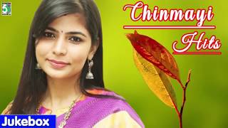 Chinmayi Super Hit Best Collection Audio Jukebox [upl. by Elder]