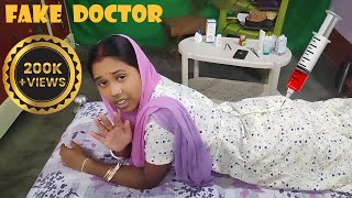 Fake Doctor Ka Injection 💉 Jhola Chap Doctor Ka Treatment 😱💉 Doctor Or Injection Wala Funny Video😂 [upl. by Wrennie406]