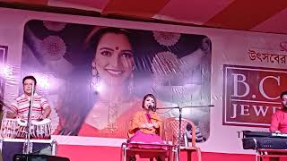 Rabindra Sangeet Borisho Dhara Majhe Santir Bari [upl. by Meunier]