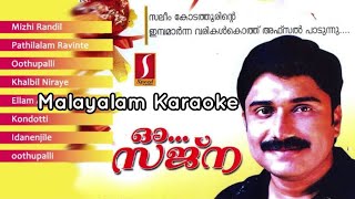 Pathinalam ravinte chandrikayo  Karaoke  o sajna  Abdul Jaleel P [upl. by Gareri]