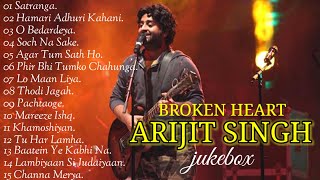 Arijit Singh Sad Songs Collection 2024  Arijit Singh Hits Songs  Arijit Singh Jukebox Songs [upl. by Latnahs]