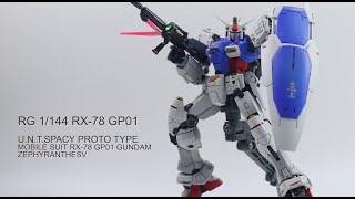 Building RG GUMPLA GUNDAM GP01 ZEPHYRANTHES ガンプラ 「RG 1144 ガンダム試作1号機ゼフィランサス 全塗装 组立 [upl. by Diandra]