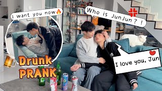 So Sweet❤️ Breaking Down And Crying After Being Drunk😭 Cute Gay Couple Drunk PRANK🍺 [upl. by Conlee158]