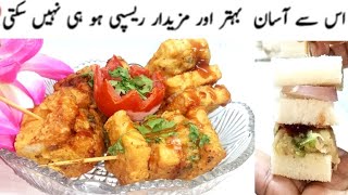 Potato Bread Snacks Recipe  Cheese Bread Snacks Recipe  Crispy Bread Snacks  How To Make Snacks [upl. by Weidar]