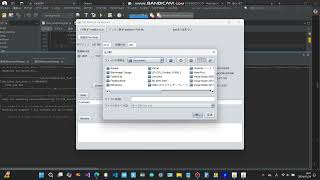 Java File選択を使ってみるJFileChooser。202411240841 [upl. by Deny]