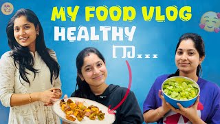 మై ఫుడ్ వ్లాగ్ జావా పనీర్ టిక్కా చేశా  My food vlog with healthy java amp paneer tikka in air fryer [upl. by Celisse]