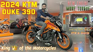 2024 KTM Duke 390 Specs in telugu  TechTravelTelugu [upl. by Leese]