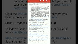 YouTube channel terminated channel recovery eMail [upl. by Rufus]