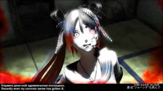 【UTAU】Kasane Teto  「Bacterial Contamination」MP3 Download [upl. by Welsh]