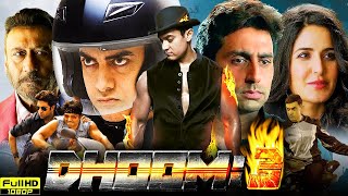 Dhoom 3 Full Movie 2013  Aamir Khan Katrina Kaif Abhishek Bachchan Jackie Shroff  Fact amp Review [upl. by Hotze]