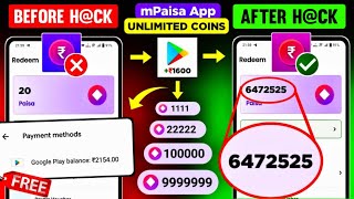 mPaisa App Unlimited Trick  mPaisa Coin Trick  M paisa App  Free Redeem Code Earning App [upl. by Aizat]