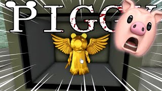 SECRET GOLDEN PIGGY SKIN  Roblox Piggy Bloxy Puzzle [upl. by Nosnah]