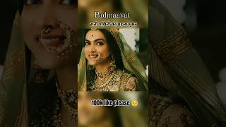 रानी पद्मिनी का पहला घुमर  Padmaavat Movie shorts padmavat viral deepikapadukone [upl. by Beniamino]