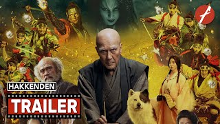 Hakkenden 2024 八犬伝  Movie Trailer  Far East Films [upl. by Jacquelyn]