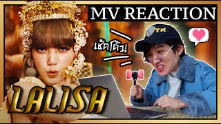 ‘LALISA’ MV Golf Pichaya REACTION ภูมิใจแทนน้อง Thai singer reaction [upl. by Delija434]