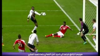 switzerland player Johan Djourou defence on france goal instead of scoring [upl. by Oicnaneb470]