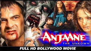 Anjaane The Unknown  HD Bollywood Horror Hindi Movie  Manisha Koirala Sanjay Kapoor Helen [upl. by Rubin478]