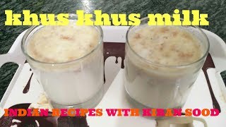 khus khus milk  Poppy seeds milk drink [upl. by Toscano784]