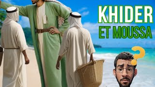 Qui est Al khidr  recherche en live 🔍 [upl. by Itsirhc348]