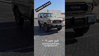 2024 Land Cruiser available for sale in Dubai Whatsapp 971563317777 [upl. by Kearney]