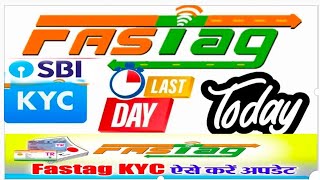 How To Do SBI FasTag KYC [upl. by Yenattirb]