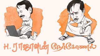 Interview with HRaja  Anti Indian HRaja Troll [upl. by Tessy779]