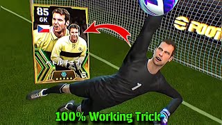 Trick To Get 103 Rated Epic P Cech In eFootball™ 2024 Mobile 🔥😊  100 Working Trick Peter Cech [upl. by Yoshiko]