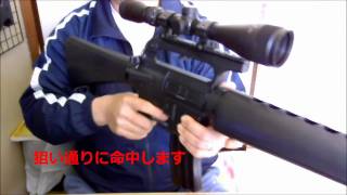 エアコキのM16A1にプロスコープ付けてみた [upl. by Taran308]