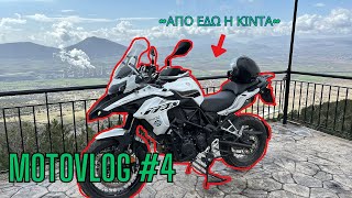 Μύρισε καλοκαίρι Benelli TRK 502X  MOTOVLOG 4 [upl. by Alvar]