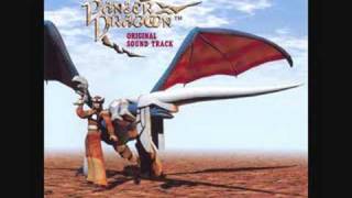 Panzer Dragoon  04 Sudden Change [upl. by Kila485]