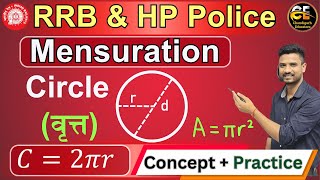 Circle वृत्त  Mensuration  Maths amp Aptitude  HP Police amp RRB  CDG Educators  RRB [upl. by Ivette]