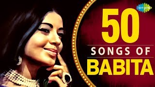 Top 50 Songs of Babita Kapoor  बबिता के 50 गाने  HD Songs  One Stop Jukebox [upl. by Okorih]