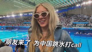 Gu Ailing appeared in diving and cheered for the Chinese team [upl. by Philemol]