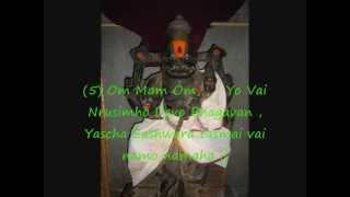 32 Aksharams of Sri Narasimha Anushtup Mantram Mantra Rajam [upl. by Georglana65]