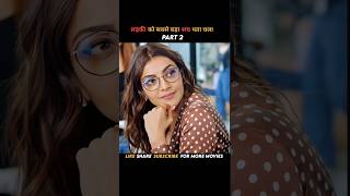 Part 2 लड़की को बड़ा सच पता चला 🤯  Sita ram hindi dubbed Explain southmovie hindi [upl. by Ertnod]