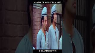 49 YEARS OF SHOLAY MOVIE SANJEEV KAPOOR • AMITABH BACHCHAN • DHARMENDRA • HEMA MALINI • JAYA BACCHAN [upl. by Lahey]