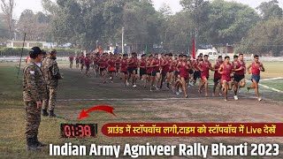 Indian Army Agniveer Rally Bharti  Army Bharti  Agniveer Army Rally Bharti  Army Rally Bharti [upl. by Yenobe]