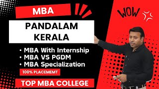 BEST MBA COLLEGE IN PANDALAM  TOP MBA COLLEGE INPANDALAMKERALA  ADMISSION  FEE [upl. by Dachy334]