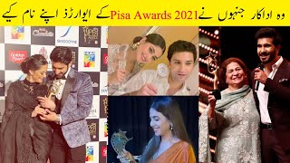 Complete List Of Winners Of Pisa Awards 2021 Actors Who Won Awards at Pisa 2021 [upl. by Jezrdna179]