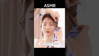 🇯🇵ASMR 일본에서 받아본 귀여운 웨딩 메이크업 [upl. by Ethelbert871]