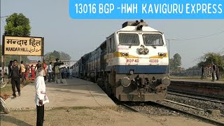 Kaviguru Express departing for the first time from Mandar Hill [upl. by Anerev]