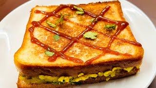 Khakhra Bread Aloo Sandwich  Bread Sandwich  Aloo Sandwich  Gujrati papad khakhra sandwich [upl. by Mick]