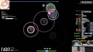 senya  Kimiiro Subliminal Serafeims Lunatic DT FC [upl. by Nosle]